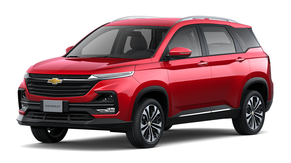Chevrolet del Río, La Agencia Chevrolet de Monterrey.