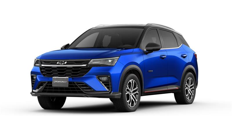 Trax 2024